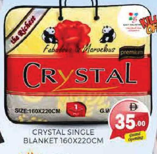 available at Pasons Hypermarket in UAE - Sharjah / Ajman