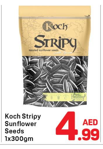 available at Day to Day Department Store in UAE - Dubai