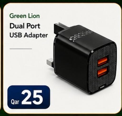 available at ماجد موبايل in قطر - الوكرة