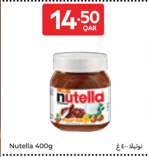 available at كارفور in قطر - الريان