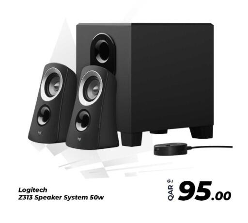 available at Bias Technologies in Qatar - Doha