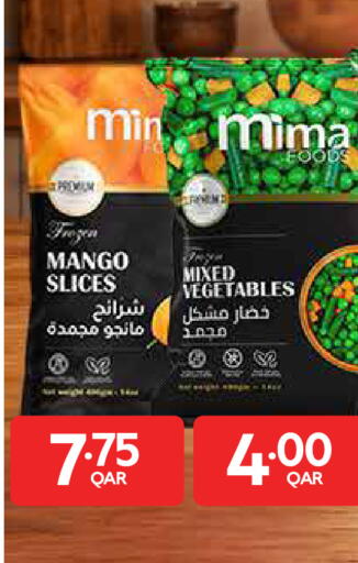 Mango available at كارفور in قطر - الريان