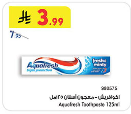 available at بن داود in مملكة العربية السعودية, السعودية, سعودية - المدينة المنورة