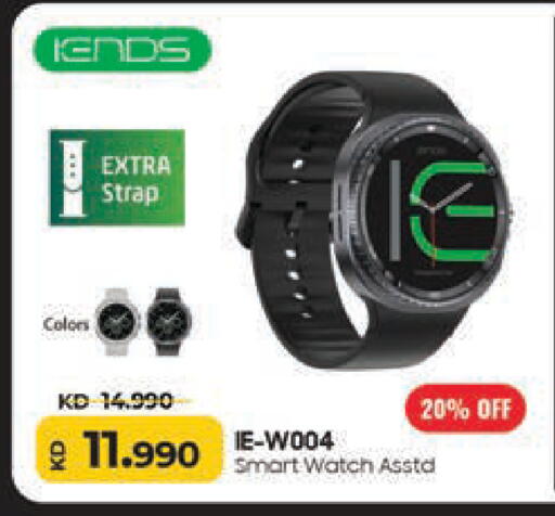 available at Lulu Hypermarket  in Kuwait - Kuwait City