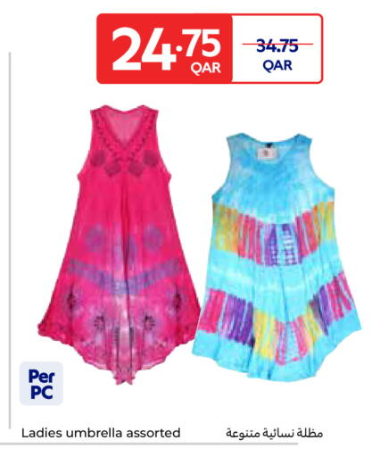 available at Carrefour in Qatar - Al Wakra