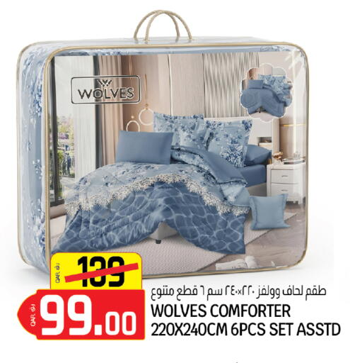 available at السعودية in قطر - الخور