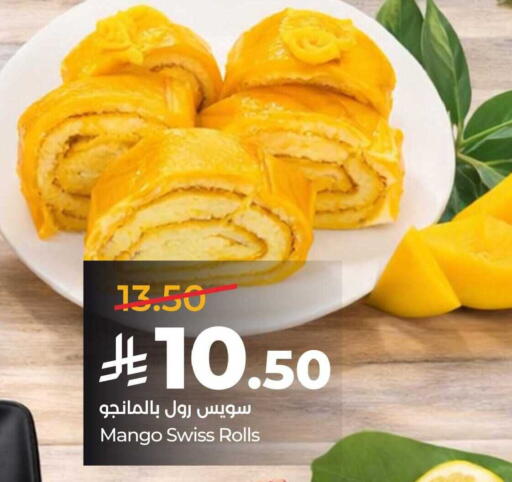 Mango available at لولو هايبرماركت in مملكة العربية السعودية, السعودية, سعودية - المنطقة الشرقية