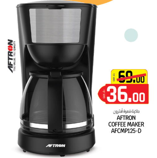 available at Saudia Hypermarket in Qatar - Al Rayyan