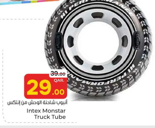 available at Paris Hypermarket in Qatar - Doha