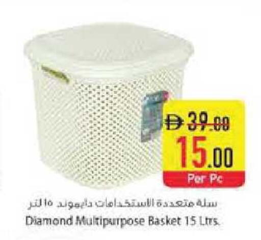 available at Safeer Market in UAE - Abu Dhabi