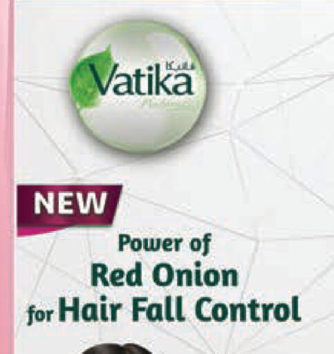 Onion available at Lulu Hypermarket  in Kuwait - Kuwait City