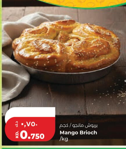 Mango available at Lulu Hypermarket  in Kuwait - Ahmadi Governorate