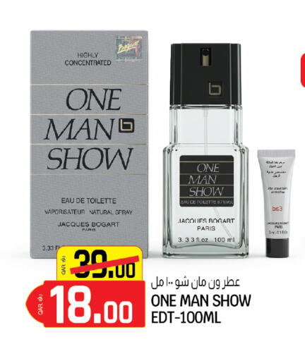 available at كنز ميني مارت in قطر - الخور