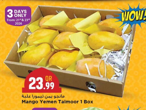 Mango from Yemen available at مرزا هايبرماركت in قطر - الخور