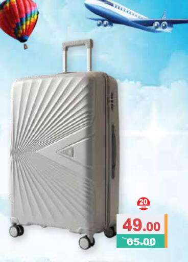 available at Aswaq Ramez in UAE - Abu Dhabi