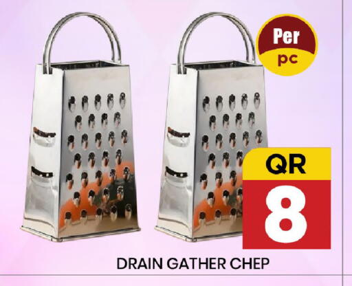 available at New Stop n Shop @Fereej Bin Omran in Qatar - Al Rayyan
