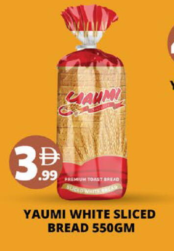 available at EXPRESS AL MADEENA HYPERMARKET LLC in UAE - Abu Dhabi