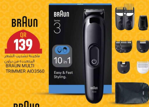 available at Marza Hypermarket in Qatar - Al Rayyan