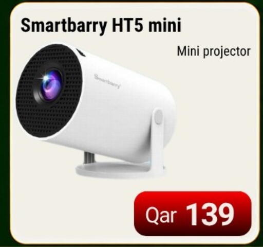 available at ماجد موبايل in قطر - الشحانية
