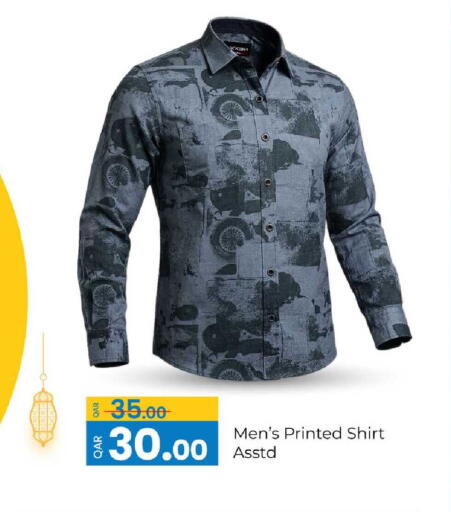 available at G MAX Hypermarket in Qatar - Al Rayyan