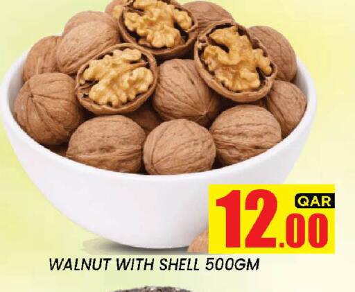 available at New Stop n Shop @Fereej Bin Omran in Qatar - Al Rayyan