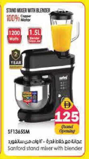 available at Pasons Hypermarket in UAE - Sharjah / Ajman