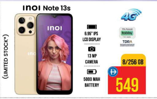 available at Safari Hypermarket  in UAE - Dubai