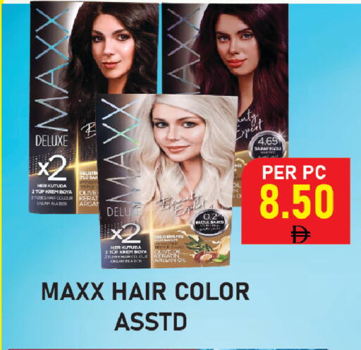 available at Plus mart in UAE - Sharjah / Ajman