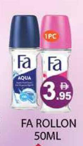 available at Zain Mart Supermarket in UAE - Ras al Khaimah