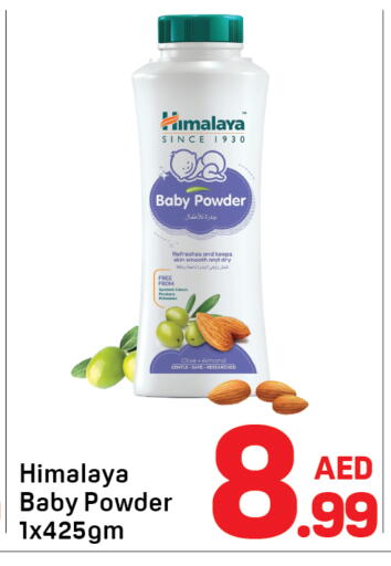 available at Day to Day Department Store in UAE - Dubai