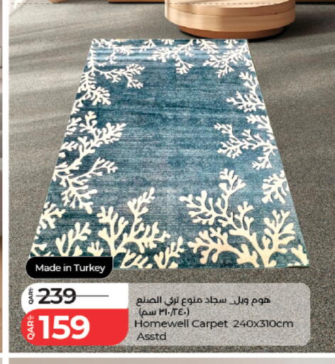 available at لولو هايبرماركت in قطر - الضعاين