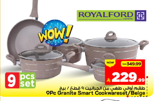 available at Mark & Save in KSA, Saudi Arabia, Saudi - Al Khobar