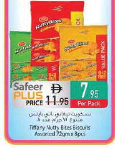 available at Safeer Market in UAE - Abu Dhabi
