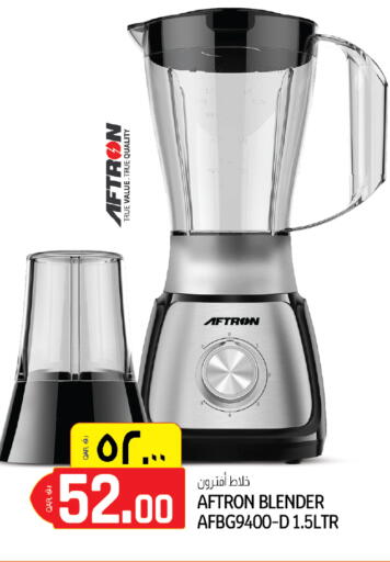 available at Kenz Mini Mart in Qatar - Al Daayen