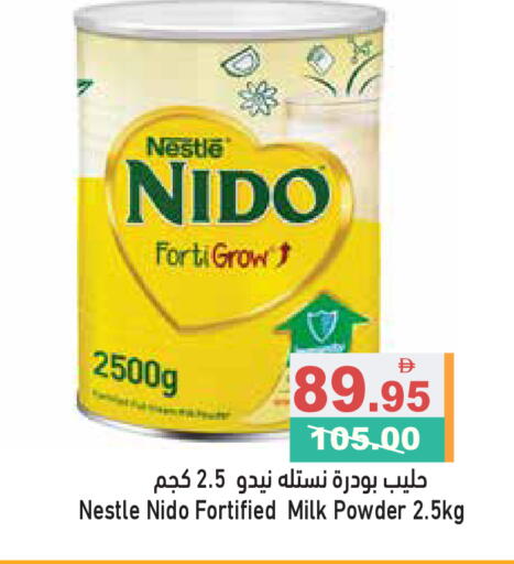 available at Aswaq Ramez in UAE - Ras al Khaimah