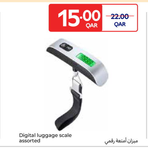 available at Carrefour in Qatar - Al Khor