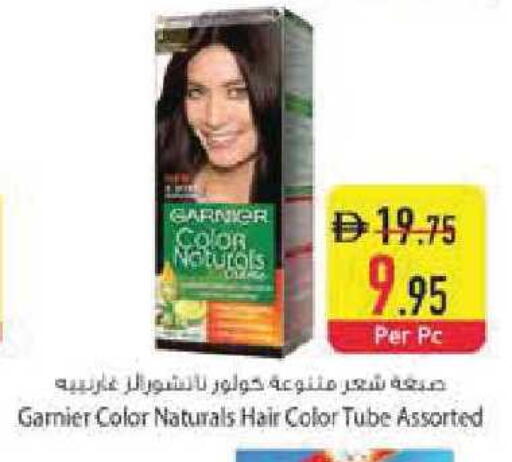 available at Safeer Market in UAE - Abu Dhabi