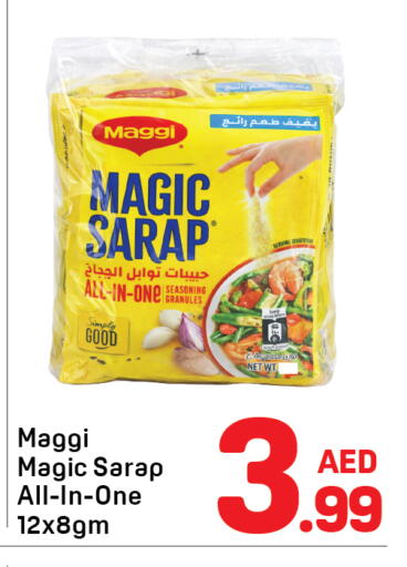available at Day to Day Department Store in UAE - Dubai