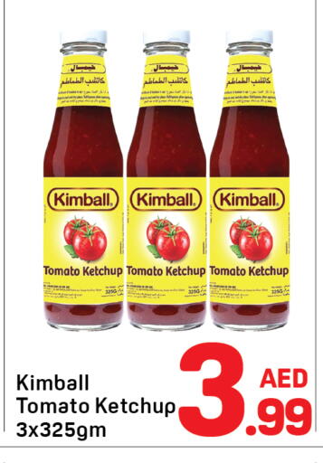 Tomato available at Day to Day Department Store in UAE - Dubai