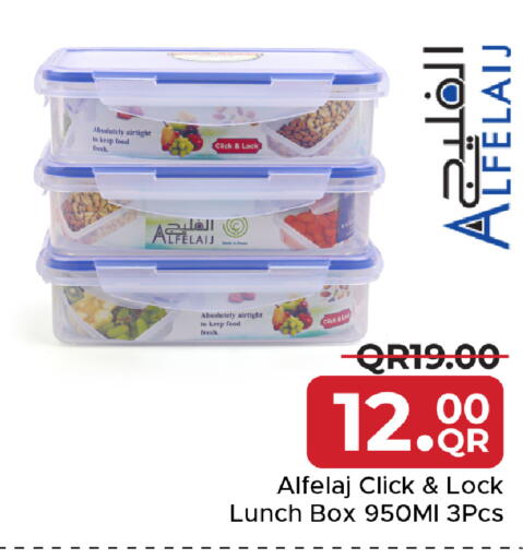 available at Family Food Centre in Qatar - Al Daayen