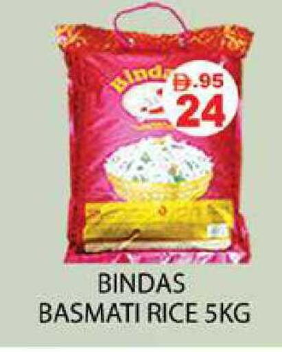 available at Zain Mart Supermarket in UAE - Ras al Khaimah