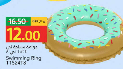available at Gulf Food Center in Qatar - Al Daayen