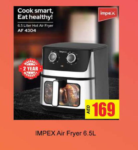 available at Gulf Hypermarket LLC in UAE - Ras al Khaimah