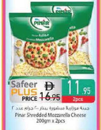 available at Safeer Market in UAE - Abu Dhabi