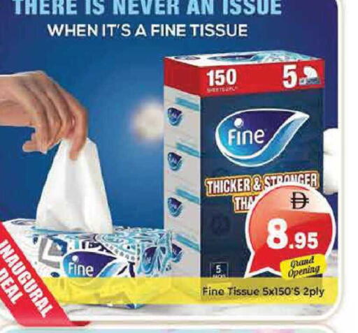 available at Pasons Hypermarket in UAE - Sharjah / Ajman