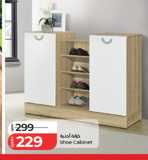 available at لولو هايبرماركت in قطر - الخور