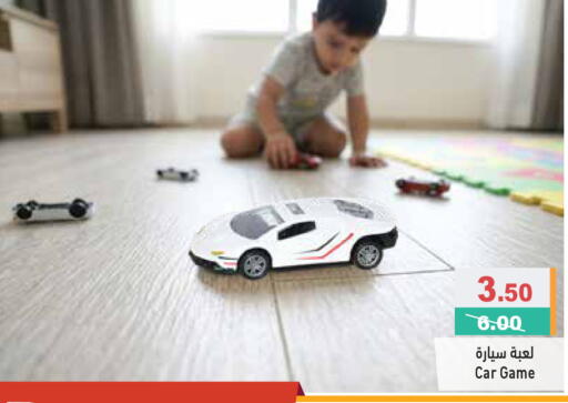 available at Aswaq Ramez in UAE - Dubai