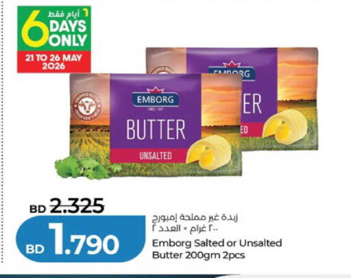 available at لولو هايبر ماركت in البحرين