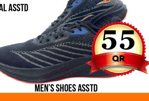 available at دبي شوبينغ سنتر in قطر - الوكرة