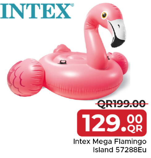 available at Family Food Centre in Qatar - Al Daayen